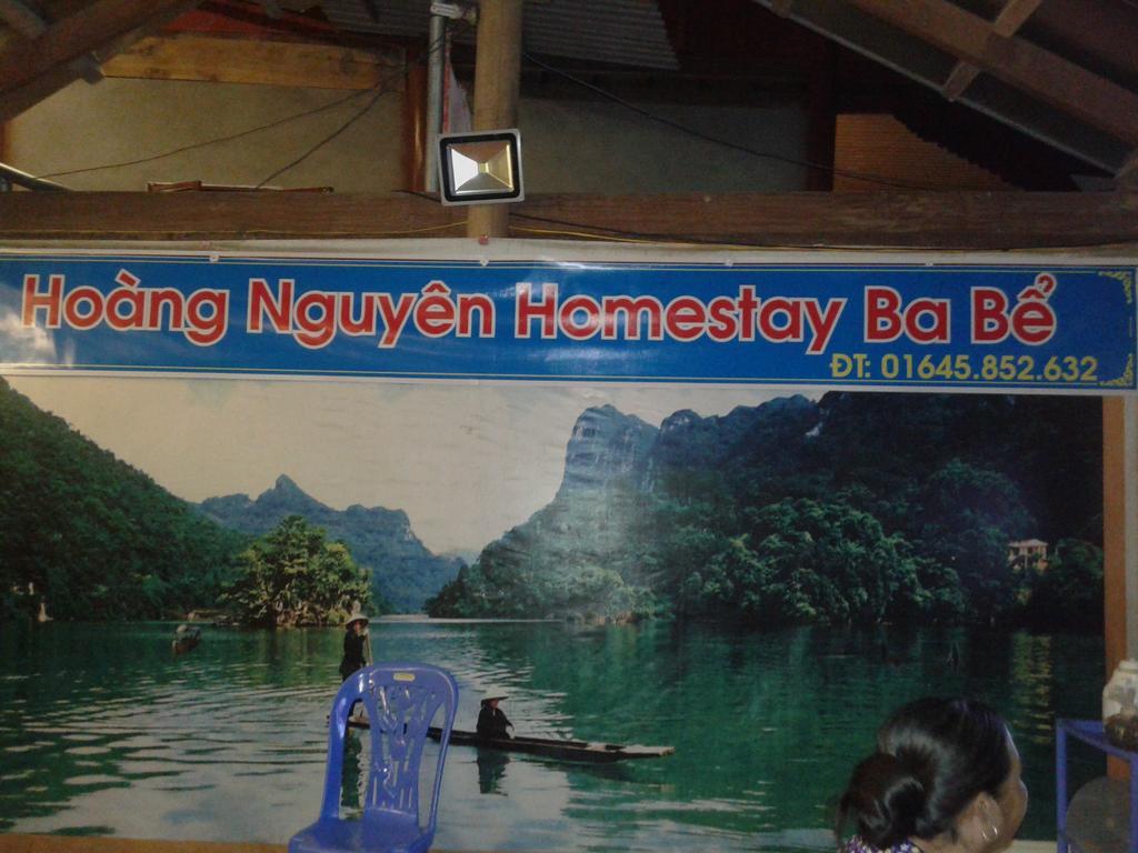 Hoang Nguyen Homestay Ba Be Exterior photo